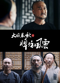 av经典动态gif图